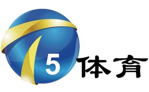 天津体育频道直播